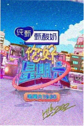 叭嗒漫画剧目玉青谱残卷封面示意