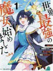 叭嗒漫画榜单双指标统计口径示意图